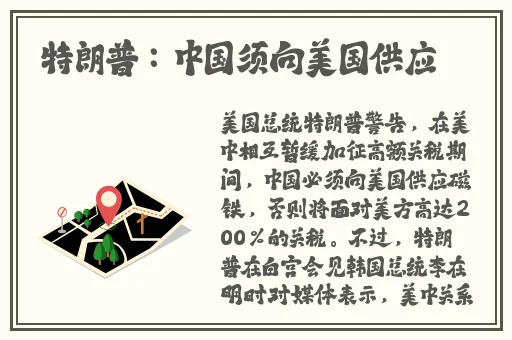 老师没带罩子让我吃了一节课
